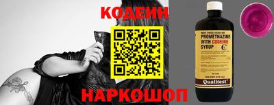 твердый Балаково