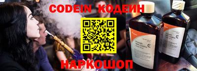 ГАЛЛЮЦИНОГЕННЫЕ ГРИБЫ Балахна