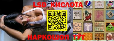 твердый Балаково