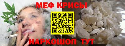 твердый Балаково