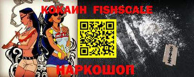 ГАЛЛЮЦИНОГЕННЫЕ ГРИБЫ Балахна