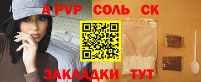 mix Балашиха