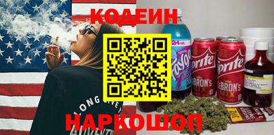твердый Балаково
