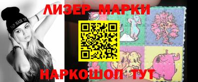 твердый Балаково
