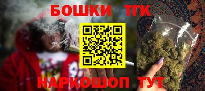 твердый Балаково