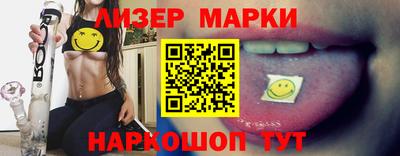 твердый Балаково