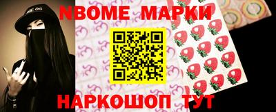 ГАЛЛЮЦИНОГЕННЫЕ ГРИБЫ Балахна
