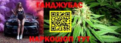 mix Балашиха