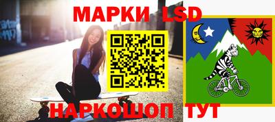МДМА Гулькевичи