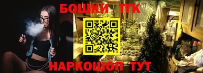 твердый Балаково