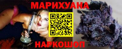 ГАЛЛЮЦИНОГЕННЫЕ ГРИБЫ Балахна