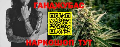 mix Балашиха