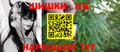 ГАЛЛЮЦИНОГЕННЫЕ ГРИБЫ Балахна