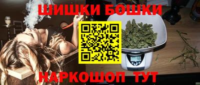 твердый Балаково