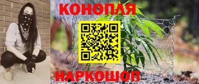 mix Балашиха