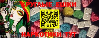 mix Балашиха