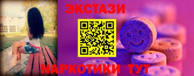 mix Балашиха