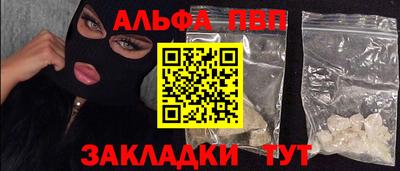mix Балашиха