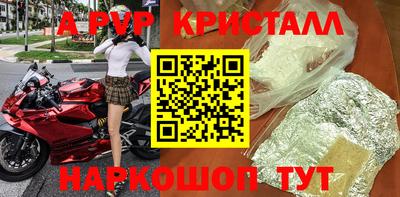 mix Балашиха