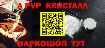 твердый Балаково