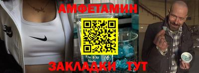 твердый Балаково