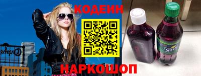 mix Балашиха