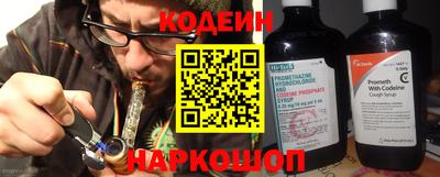 ГАЛЛЮЦИНОГЕННЫЕ ГРИБЫ Балахна