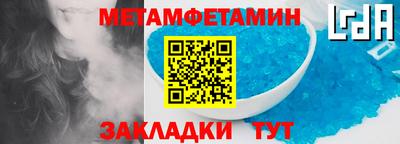 mix Балашиха