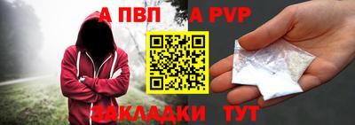 mix Балашиха
