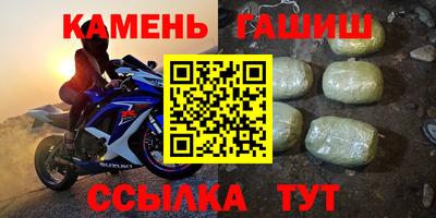 твердый Балаково