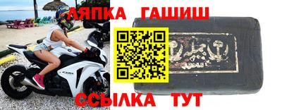 ГАЛЛЮЦИНОГЕННЫЕ ГРИБЫ Балахна