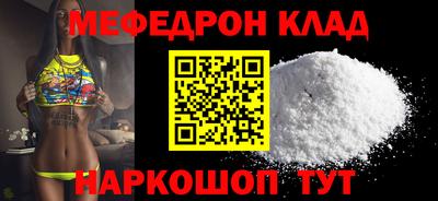 mix Балашиха