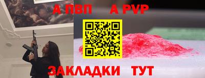 mix Балашиха